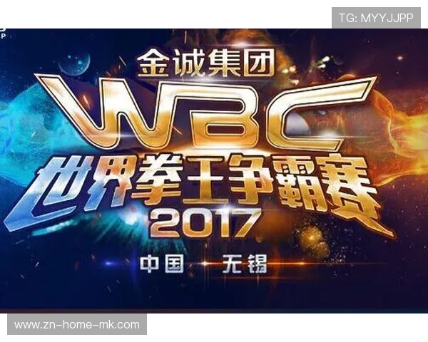 国际拳击裁判评分透明化平台用户支持中心上线,世界拳击裁判 国际拳击裁判评分透明化平台用户支持中心上线,世界拳击裁判